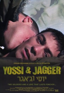 Yossi & Jagger